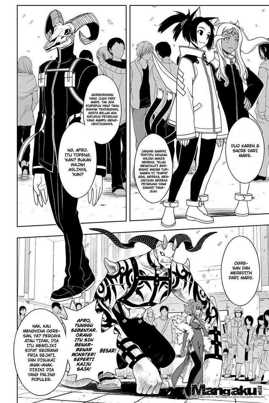 UQ Holder! Chapter 69 - halaman 3