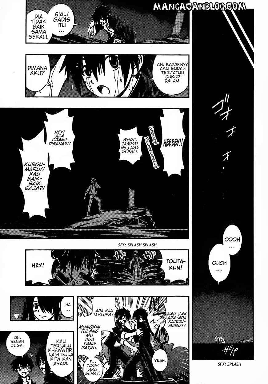 UQ Holder! Chapter 7 - halaman 13