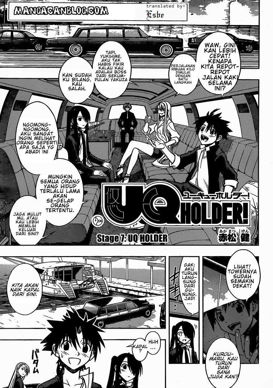 UQ Holder! Chapter 7 - halaman 2
