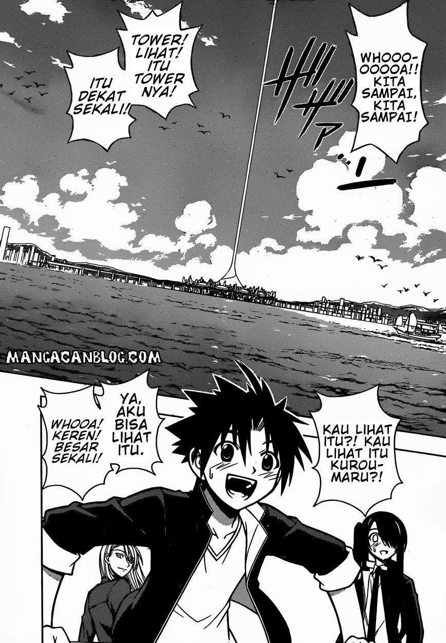 UQ Holder! Chapter 7 - halaman 3