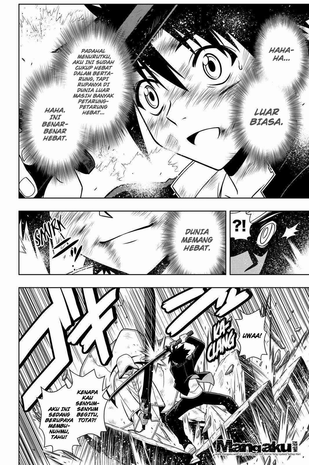UQ Holder! Chapter 70 - halaman 13
