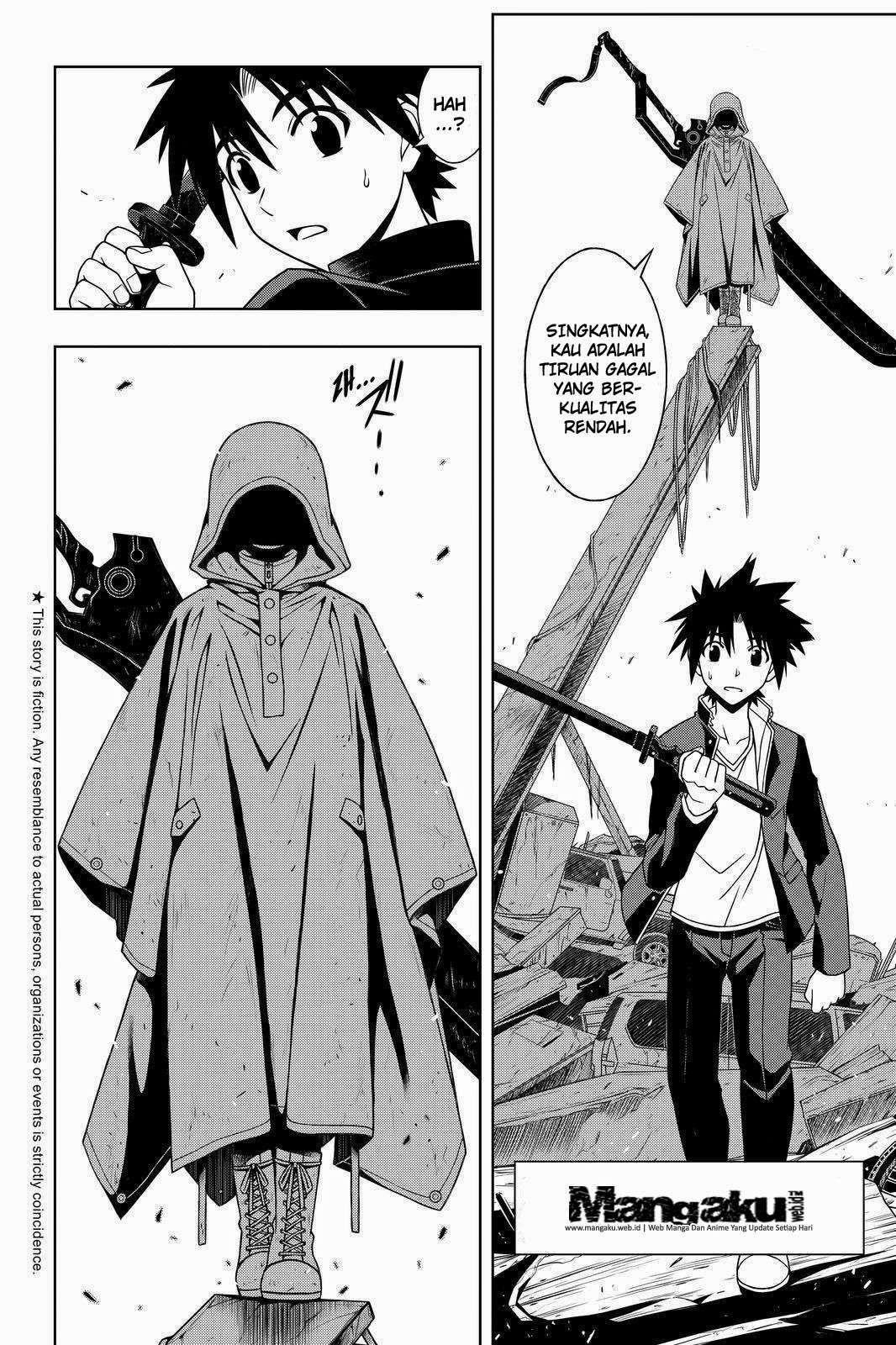 UQ Holder! Chapter 70 - halaman 3