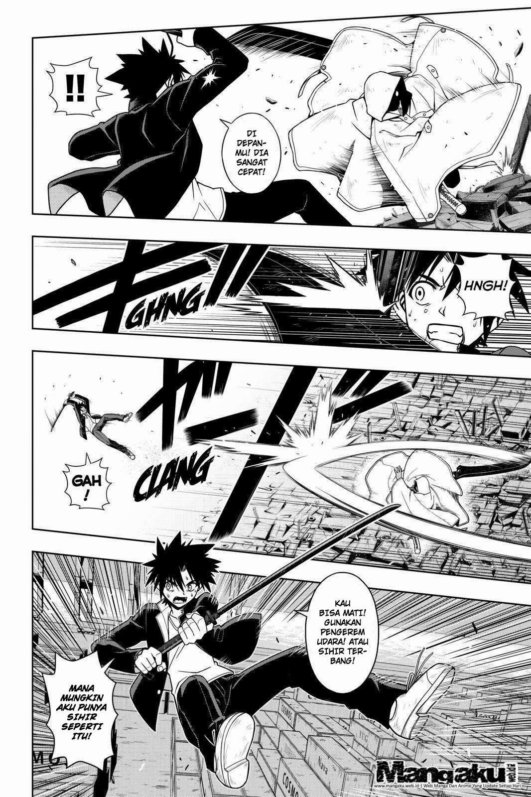 UQ Holder! Chapter 70 - halaman 7