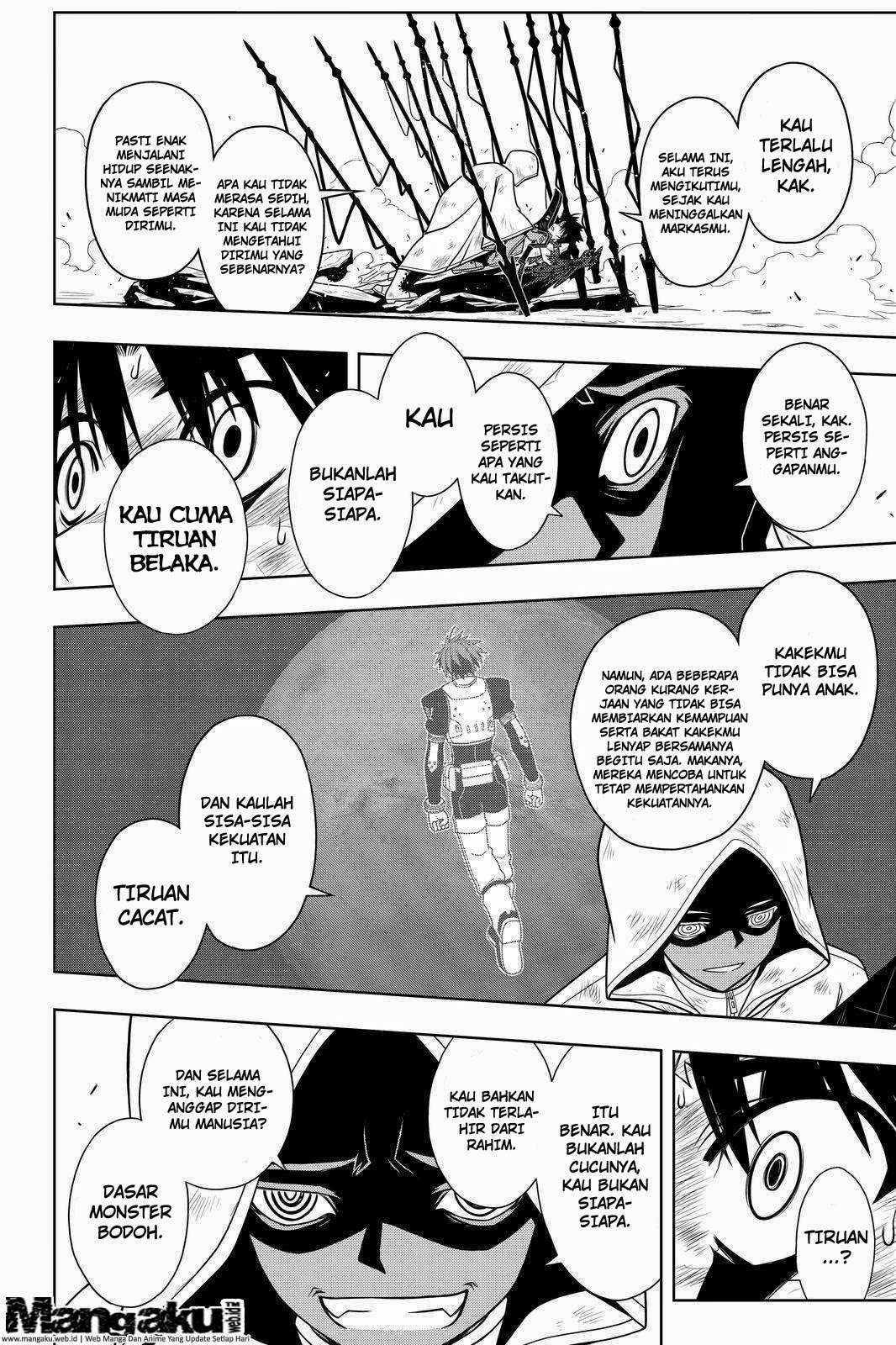 UQ Holder! Chapter 71 - halaman 11