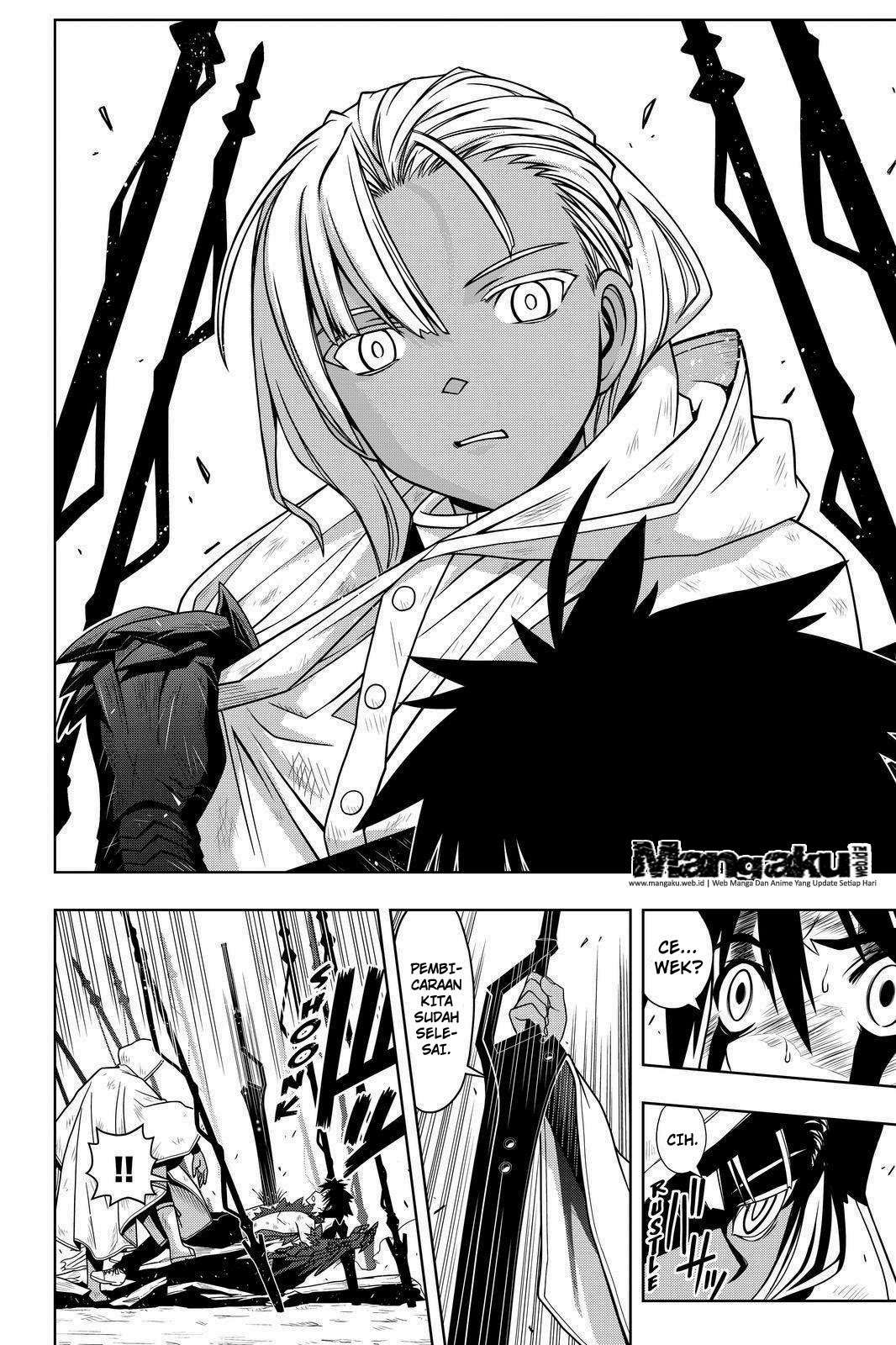 UQ Holder! Chapter 71 - halaman 13