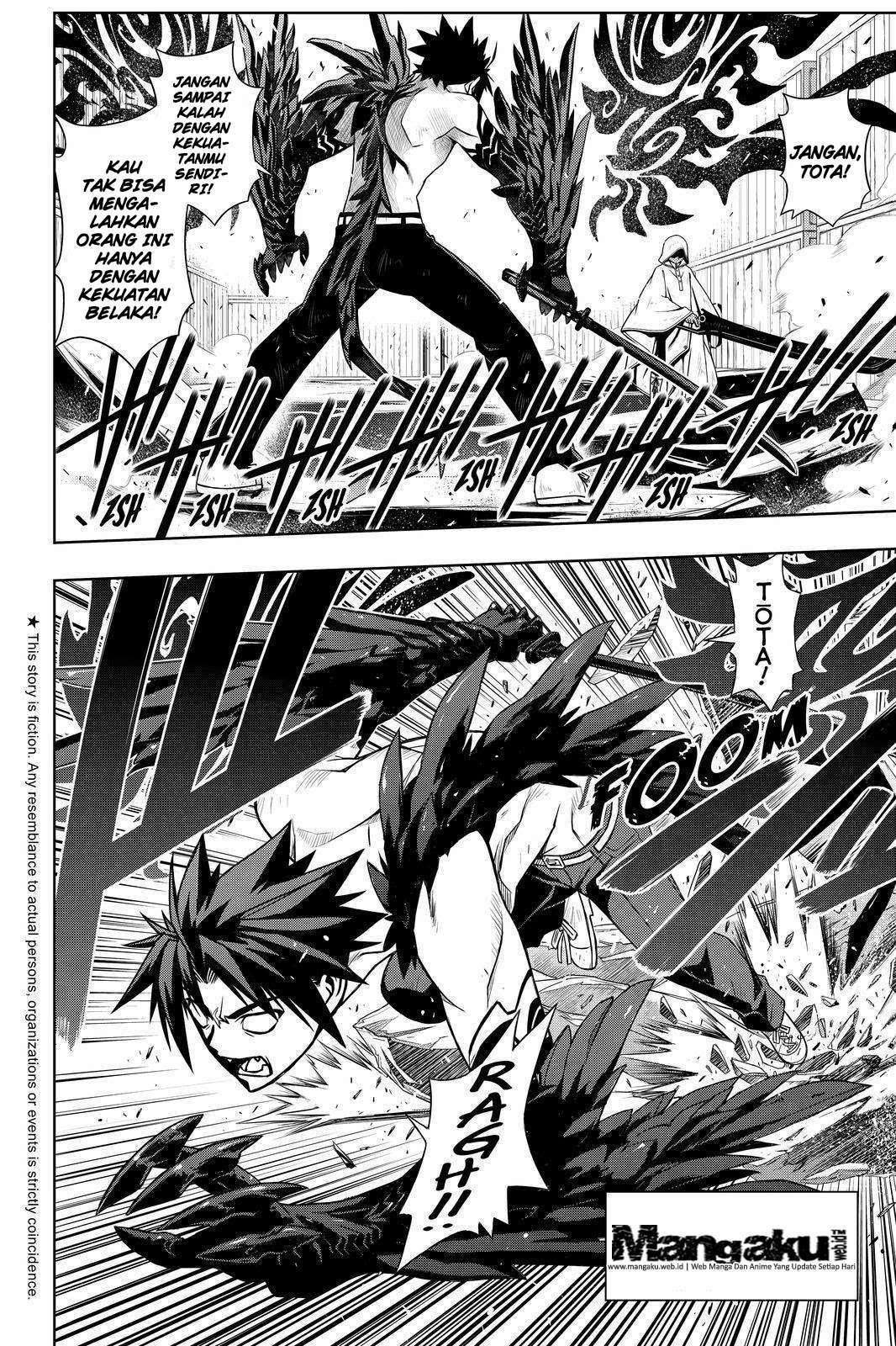 UQ Holder! Chapter 71 - halaman 3