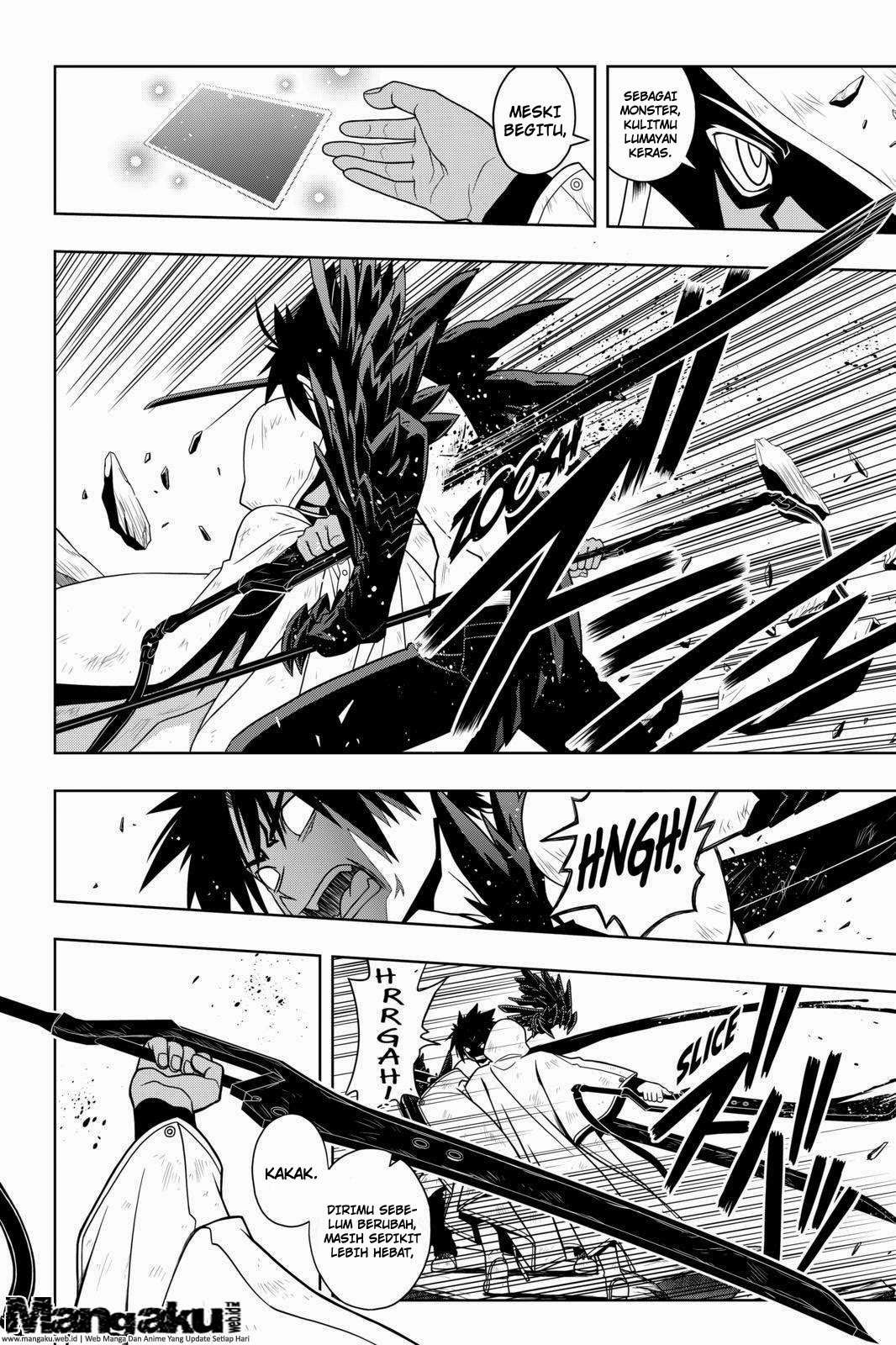 UQ Holder! Chapter 71 - halaman 7
