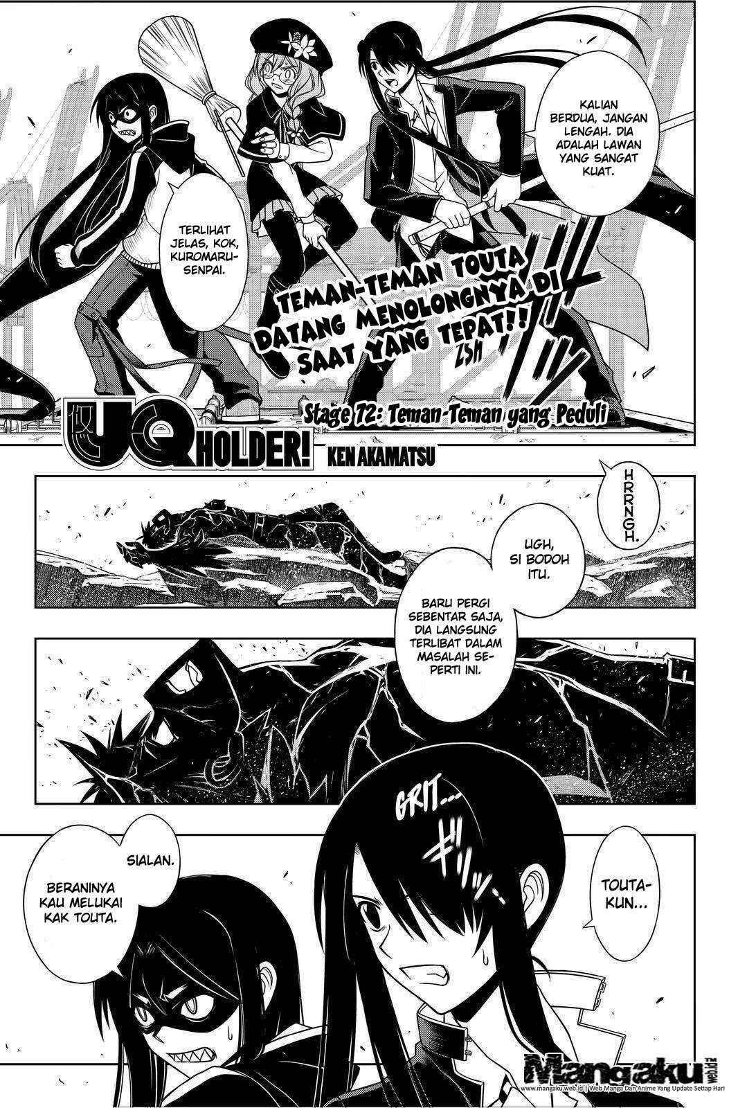 UQ Holder! Chapter 72 - halaman 2