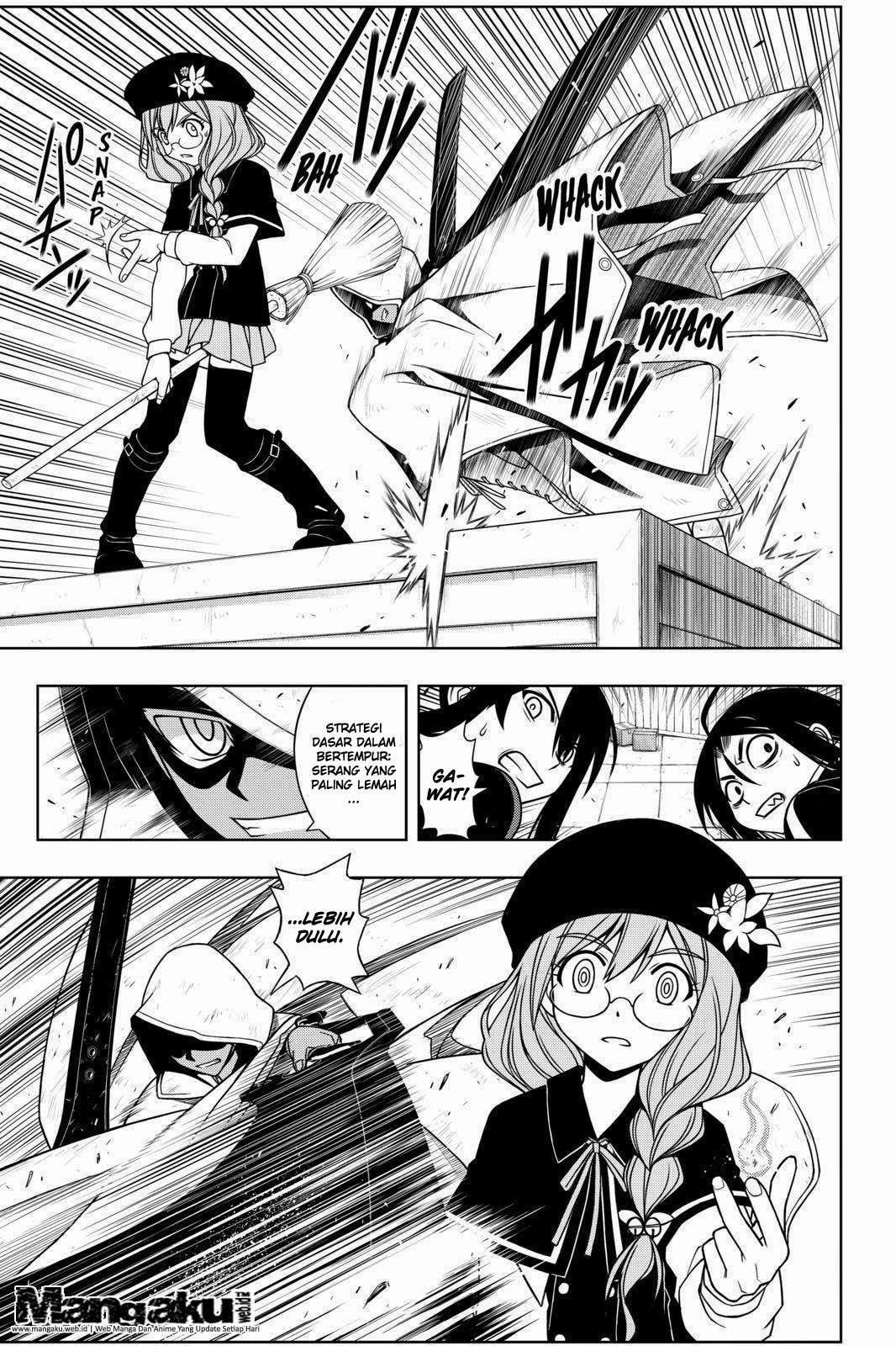 UQ Holder! Chapter 72 - halaman 4