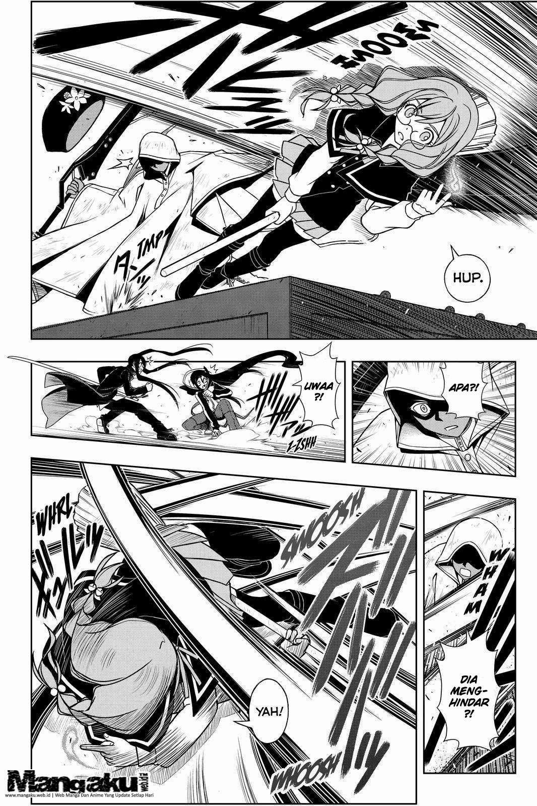 UQ Holder! Chapter 72 - halaman 5