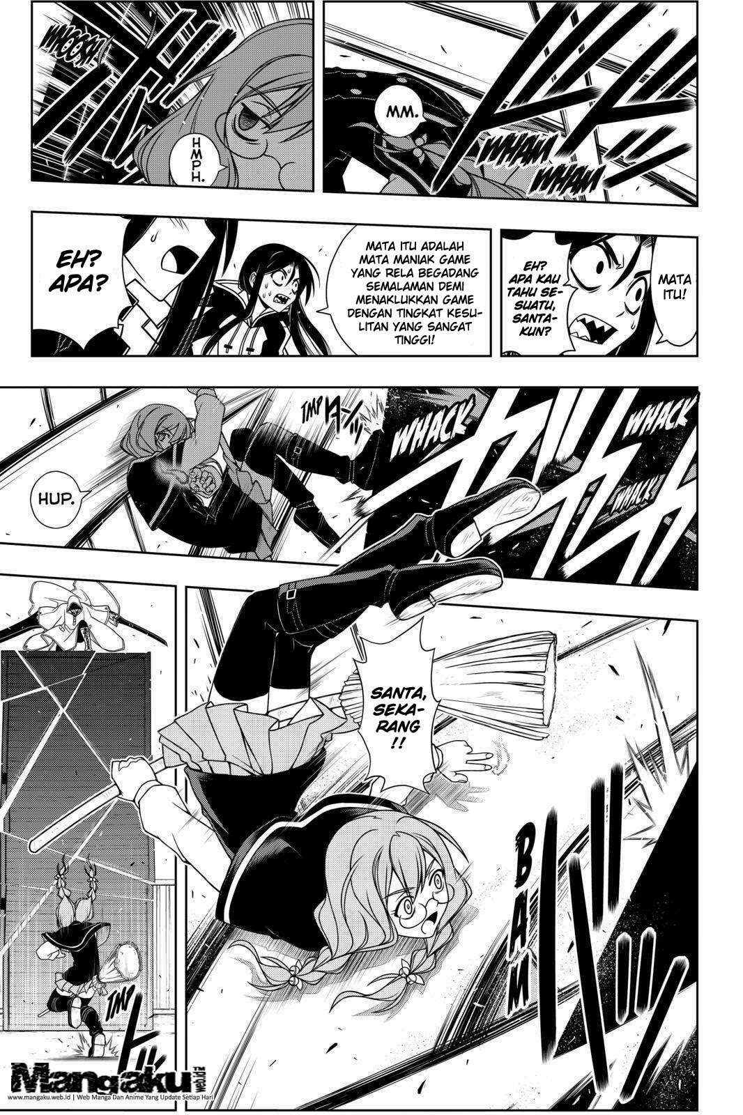 UQ Holder! Chapter 72 - halaman 6