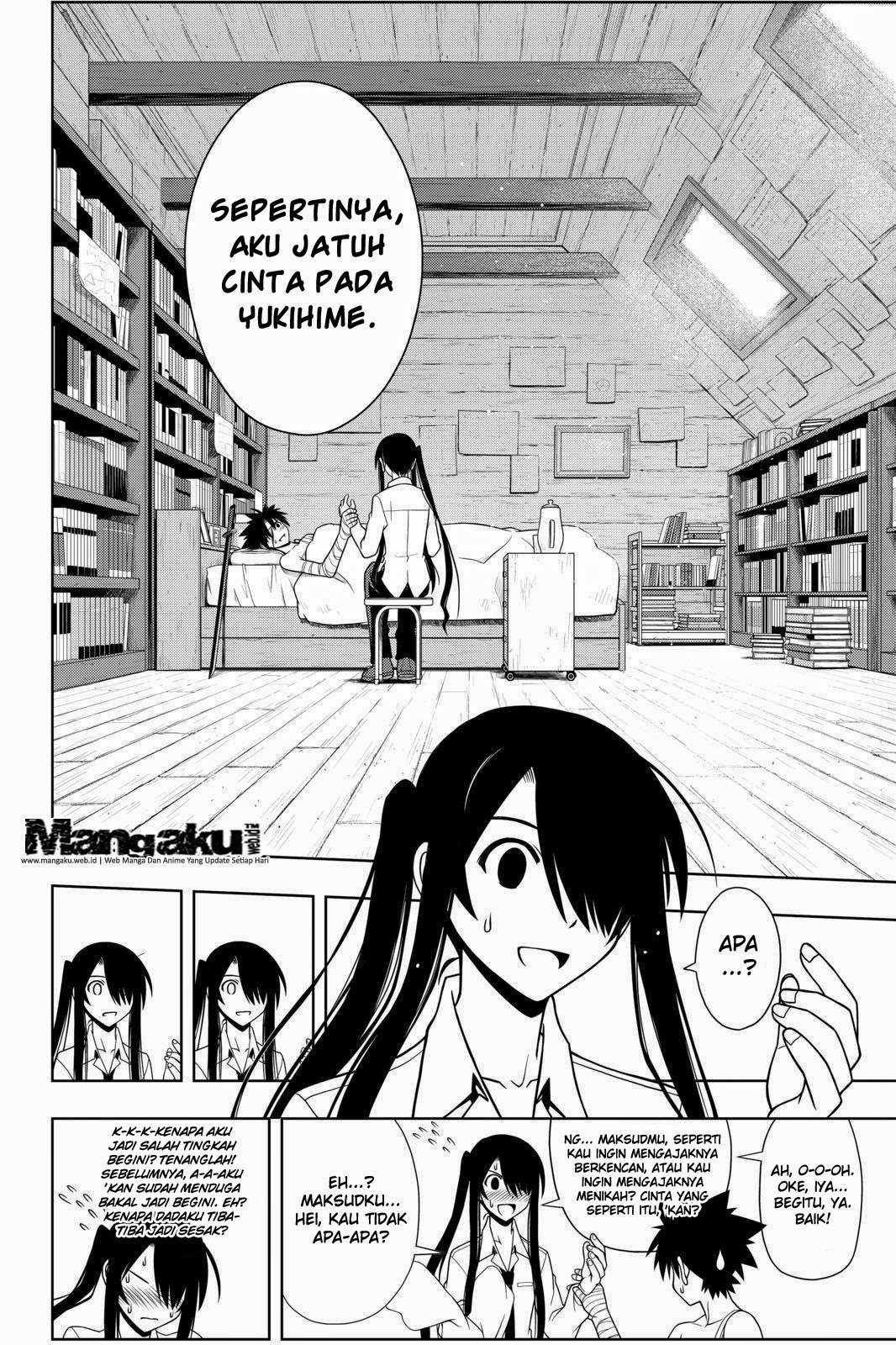 UQ Holder! Chapter 73 - halaman 11