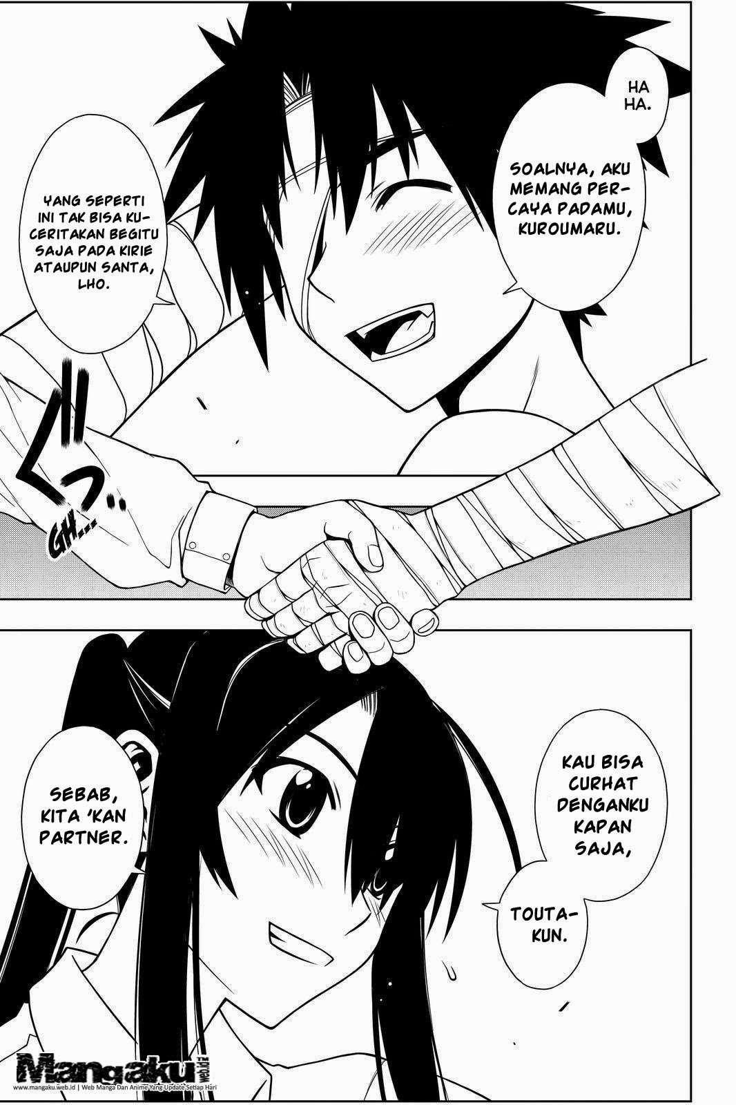 UQ Holder! Chapter 73 - halaman 14