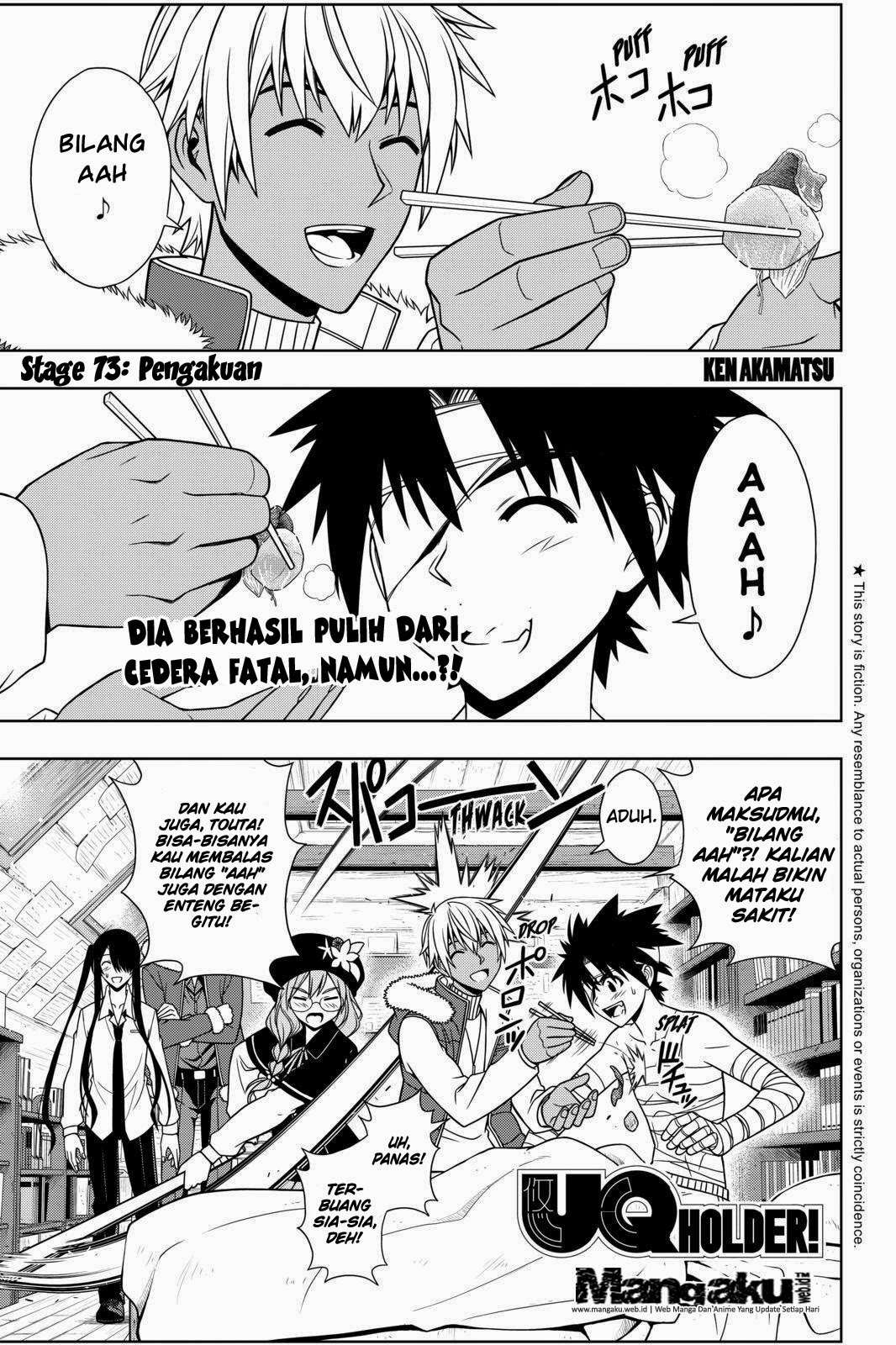 UQ Holder! Chapter 73 - halaman 2