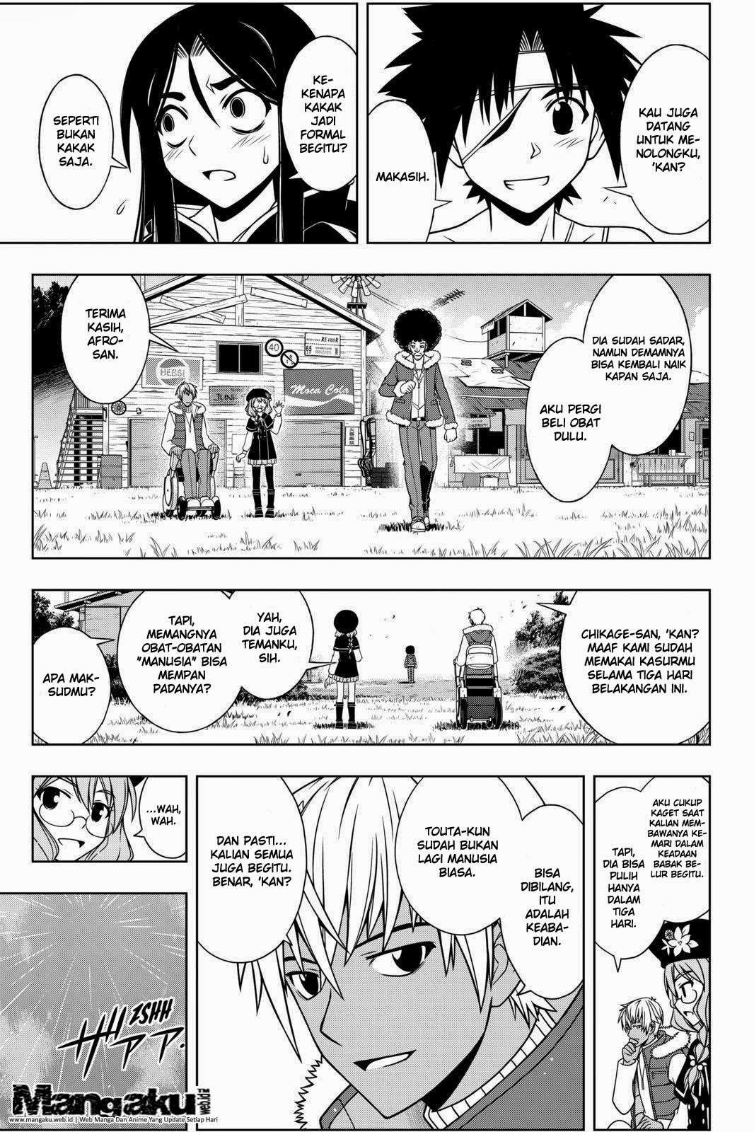 UQ Holder! Chapter 73 - halaman 6