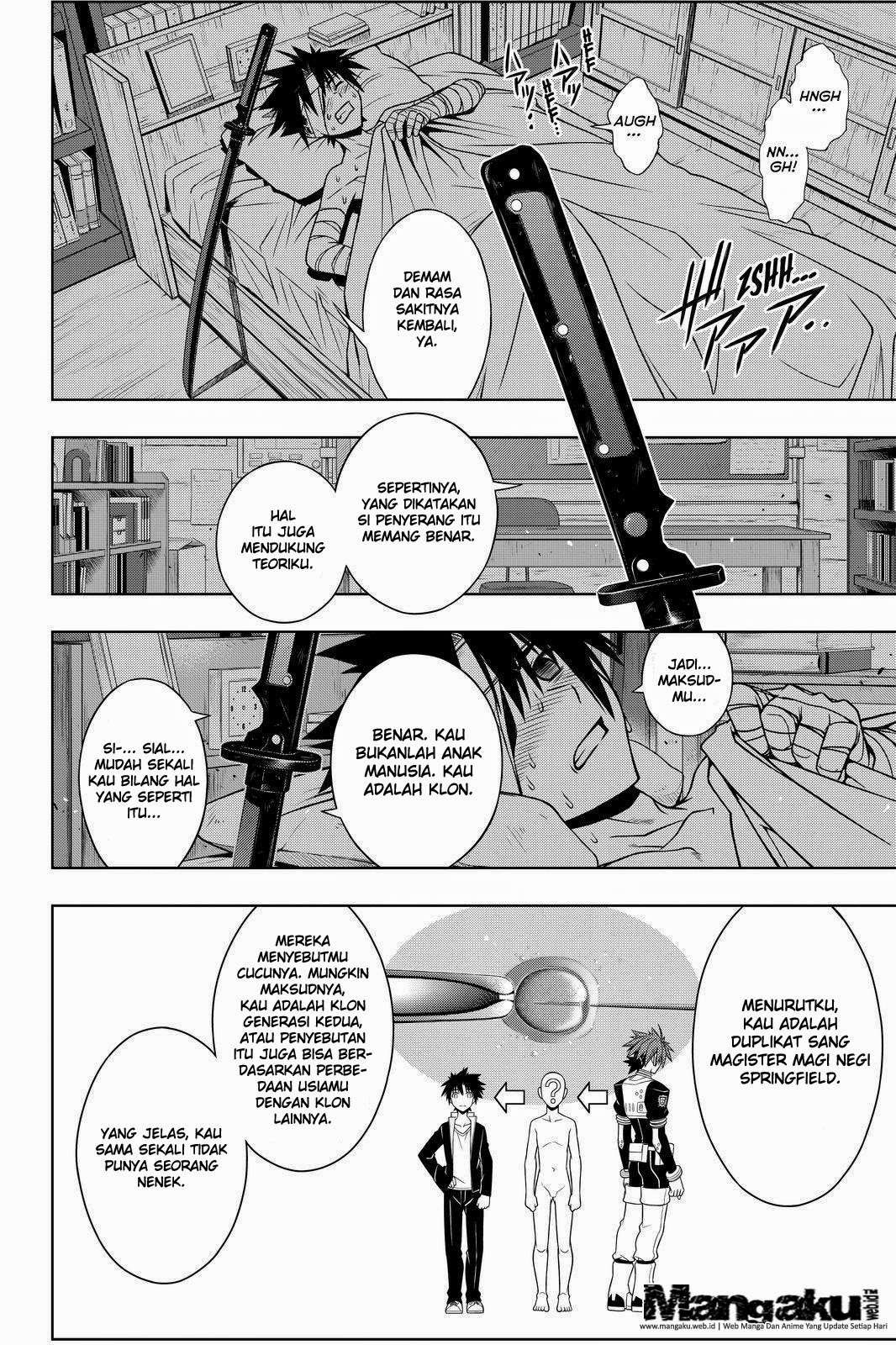 UQ Holder! Chapter 73 - halaman 7