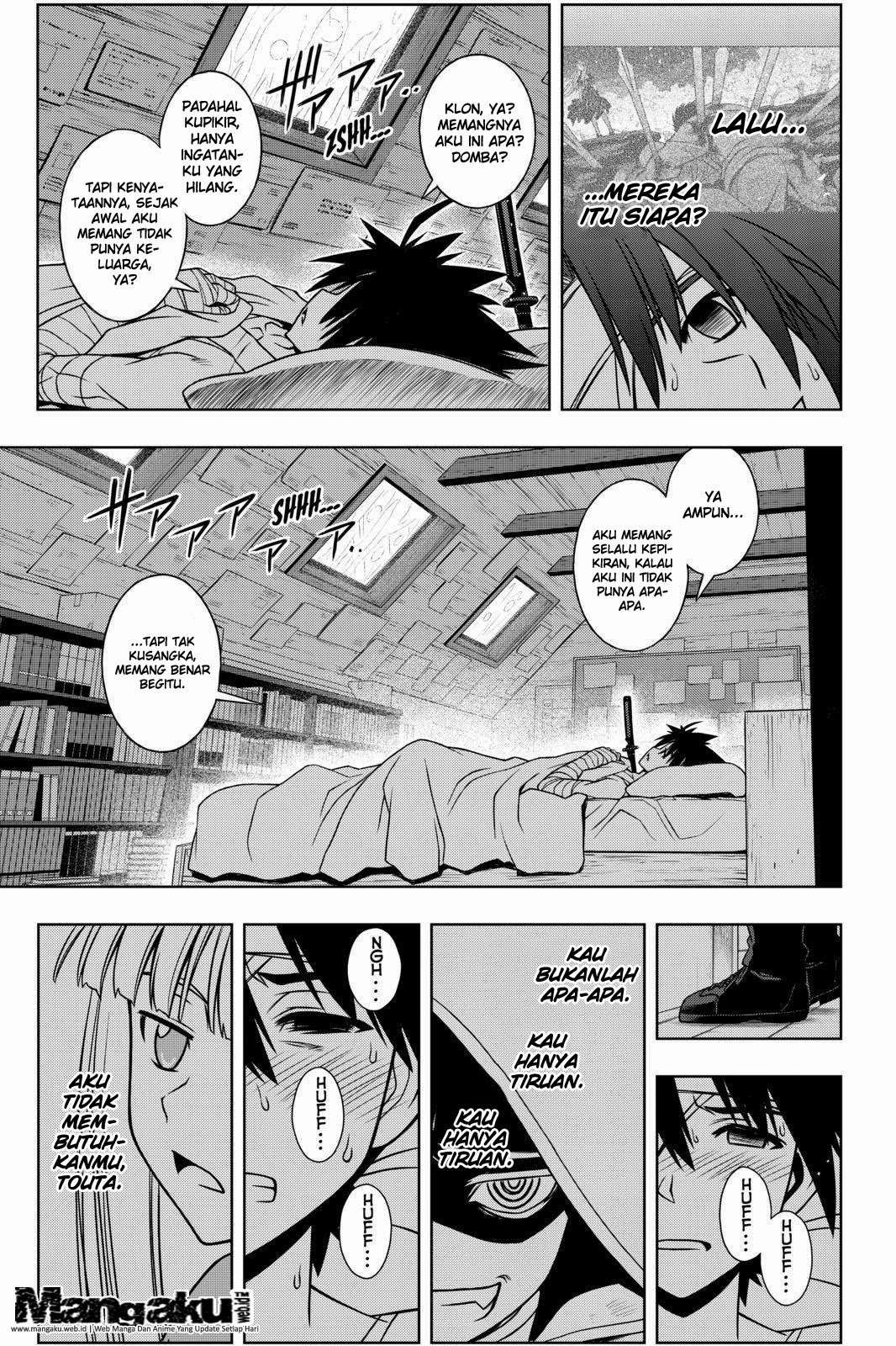 UQ Holder! Chapter 73 - halaman 8