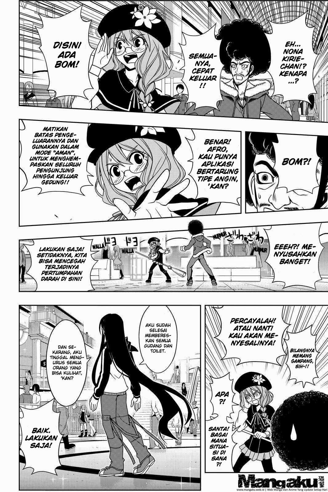 UQ Holder! Chapter 74 - halaman 11