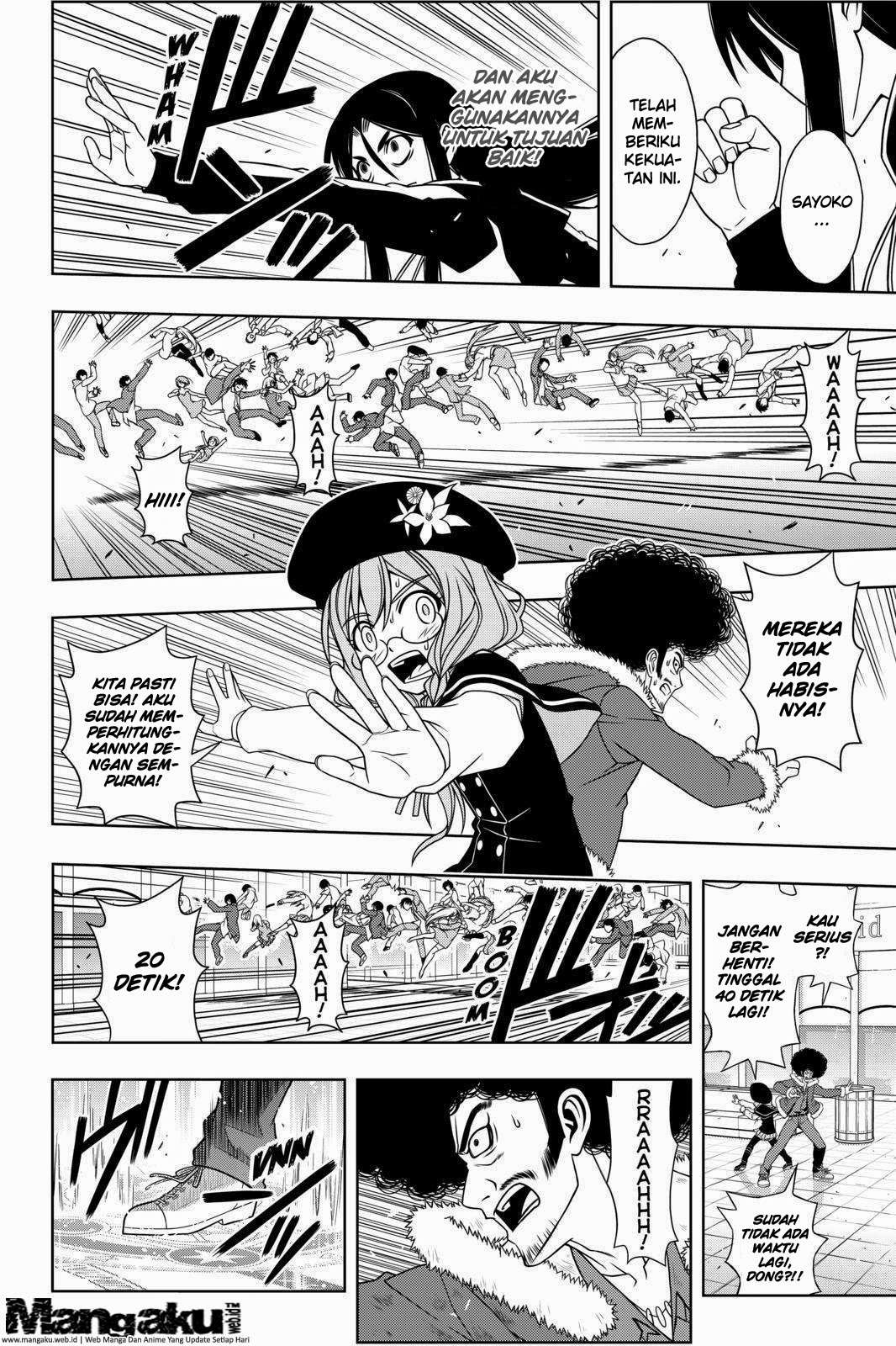 UQ Holder! Chapter 74 - halaman 13
