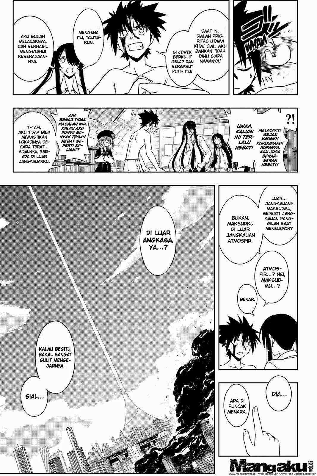 UQ Holder! Chapter 74 - halaman 16