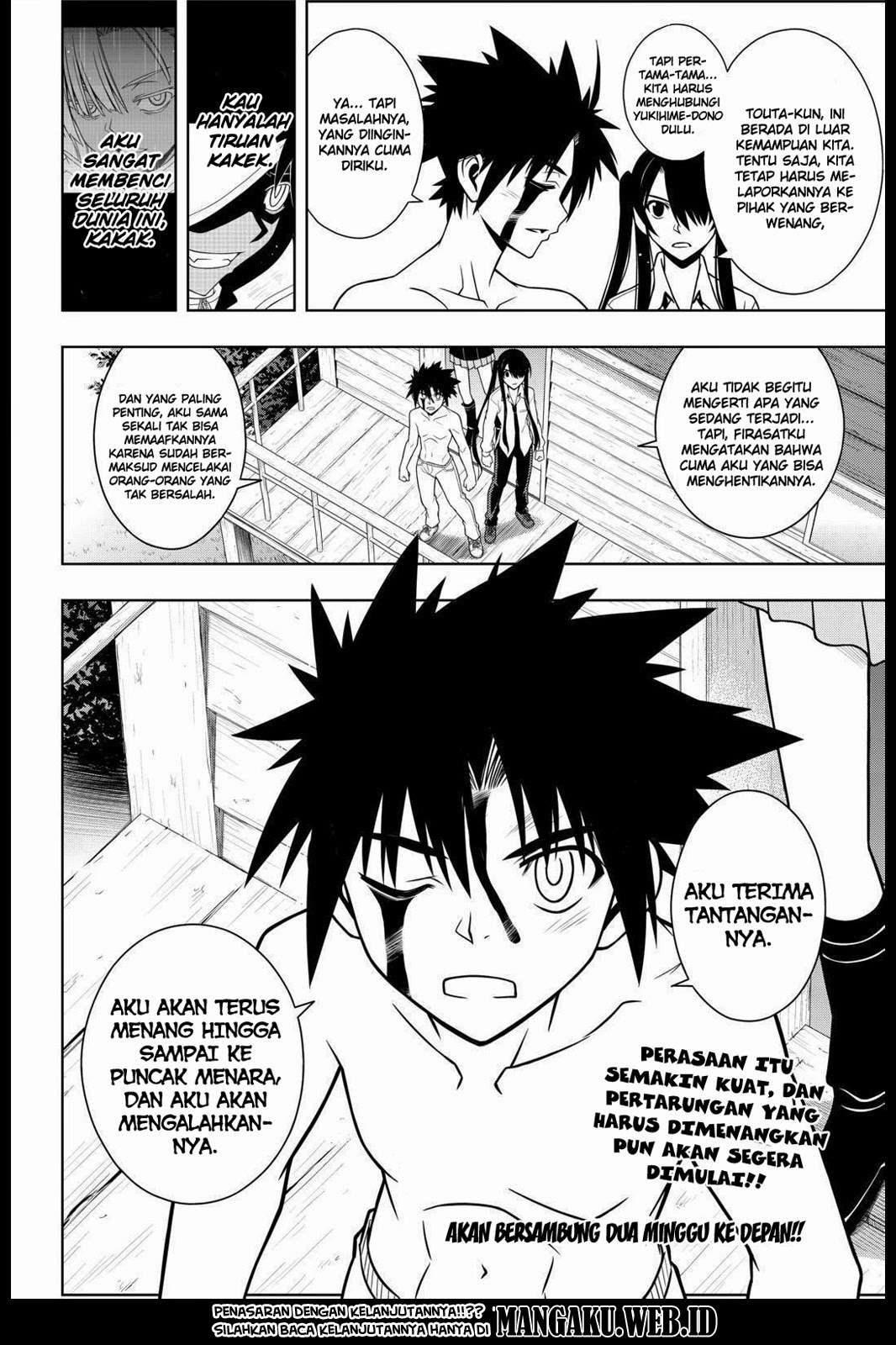 UQ Holder! Chapter 74 - halaman 17