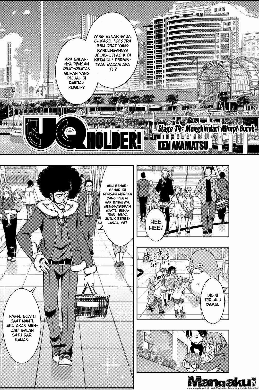 UQ Holder! Chapter 74 - halaman 4