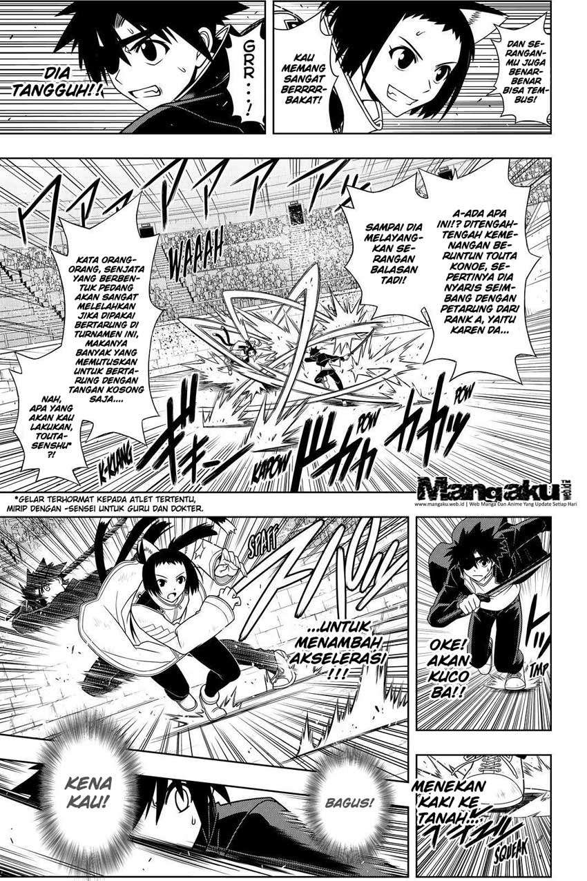 UQ Holder! Chapter 75 - halaman 12