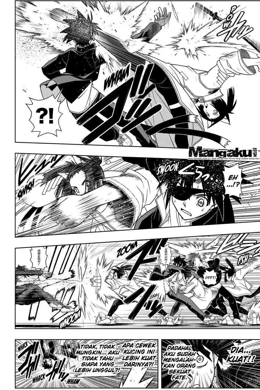 UQ Holder! Chapter 75 - halaman 13