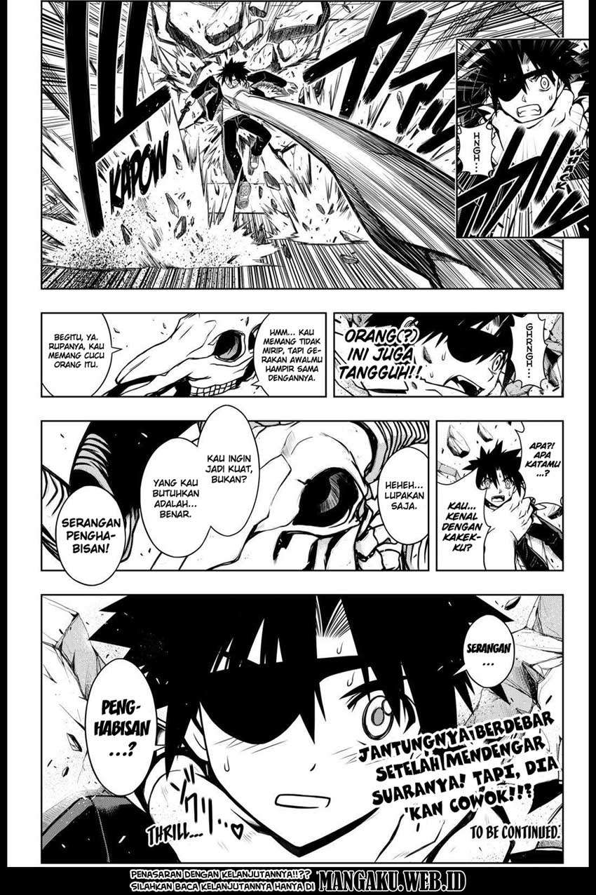 UQ Holder! Chapter 75 - halaman 17