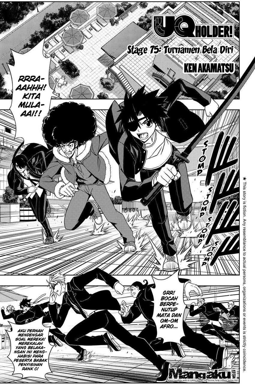 UQ Holder! Chapter 75 - halaman 2