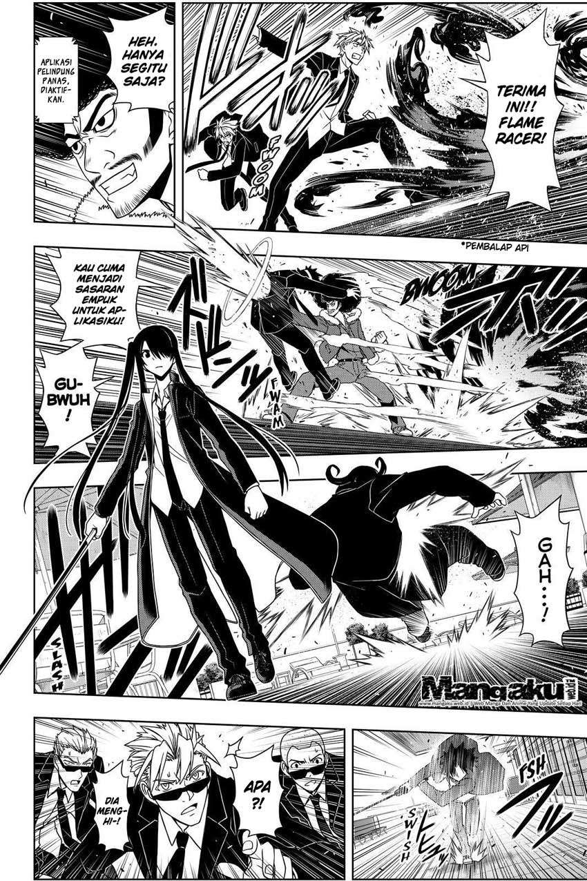 UQ Holder! Chapter 75 - halaman 5