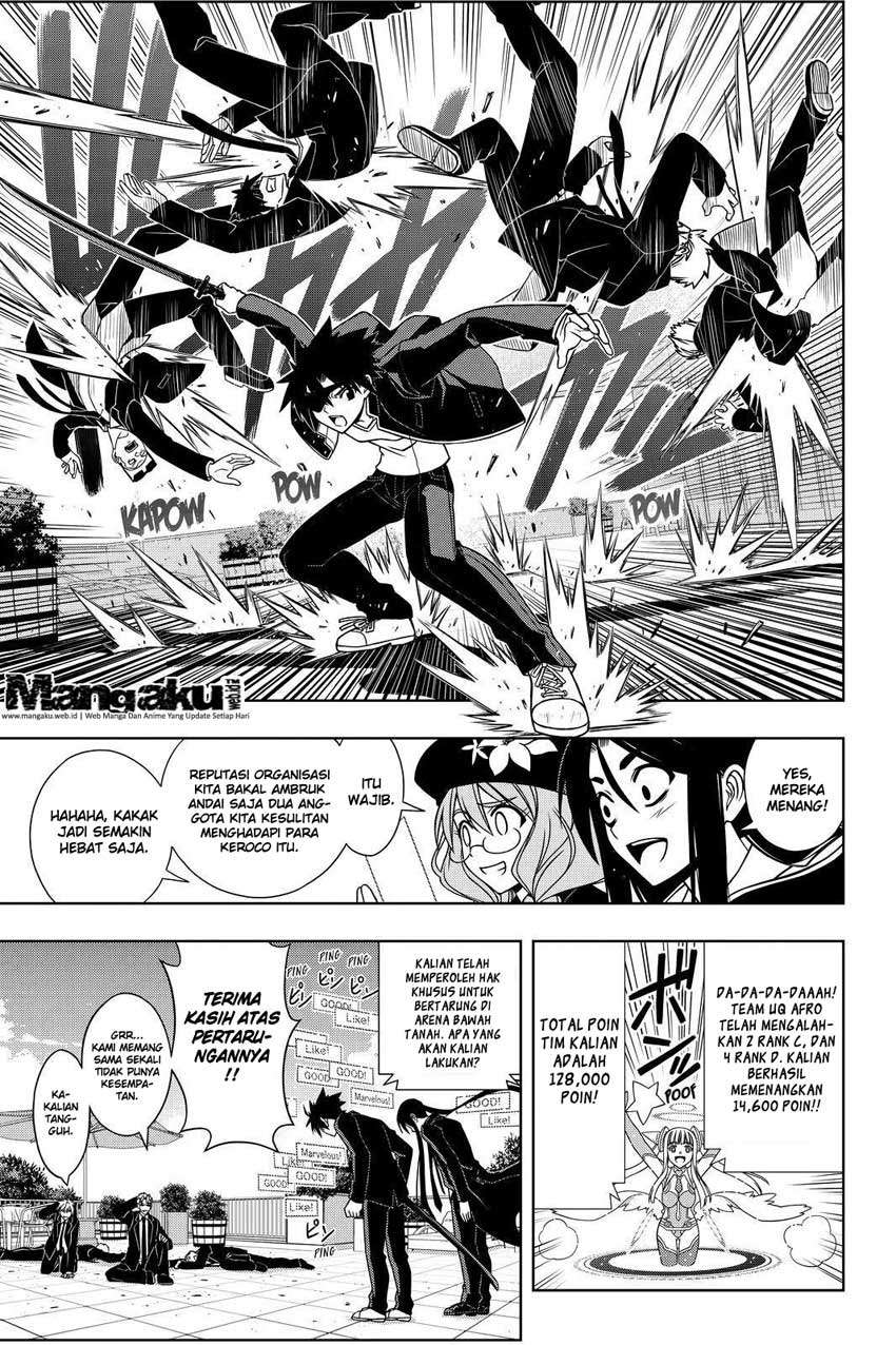 UQ Holder! Chapter 75 - halaman 6