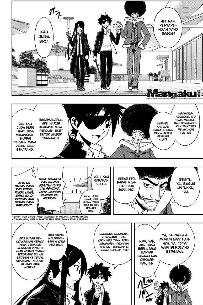 UQ Holder! Chapter 75 - halaman 7