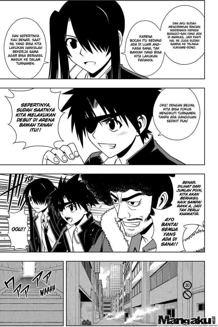 UQ Holder! Chapter 75 - halaman 8