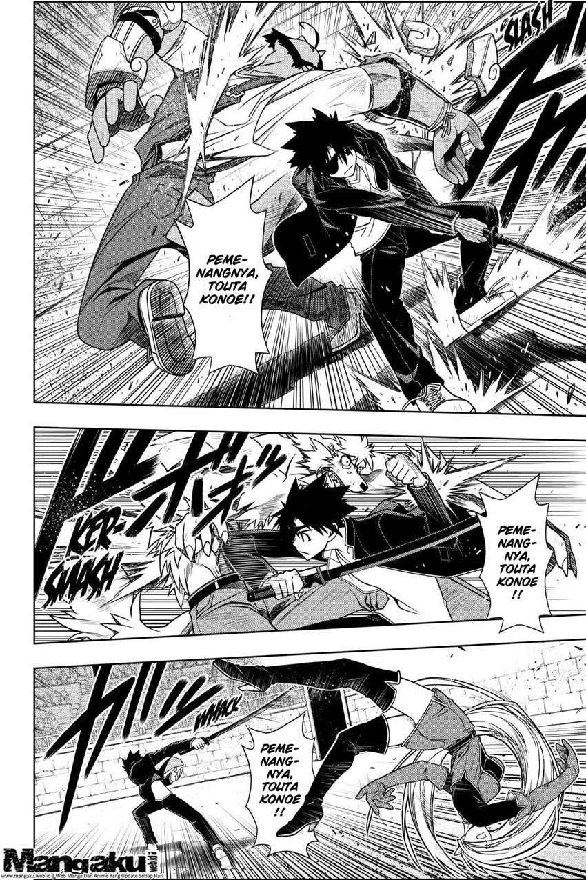 UQ Holder! Chapter 75 - halaman 9