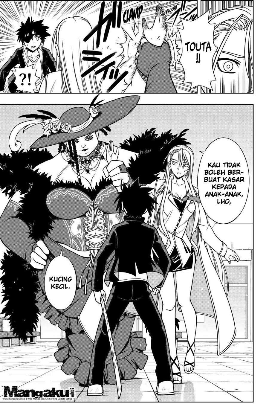 UQ Holder! Chapter 76 - halaman 15