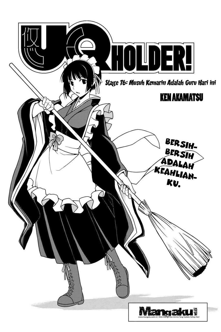 UQ Holder! Chapter 76 - halaman 2