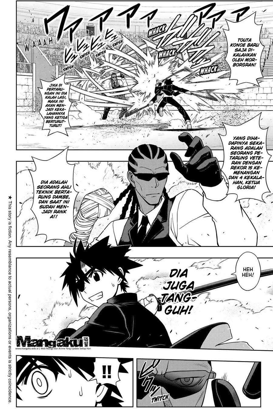 UQ Holder! Chapter 76 - halaman 3