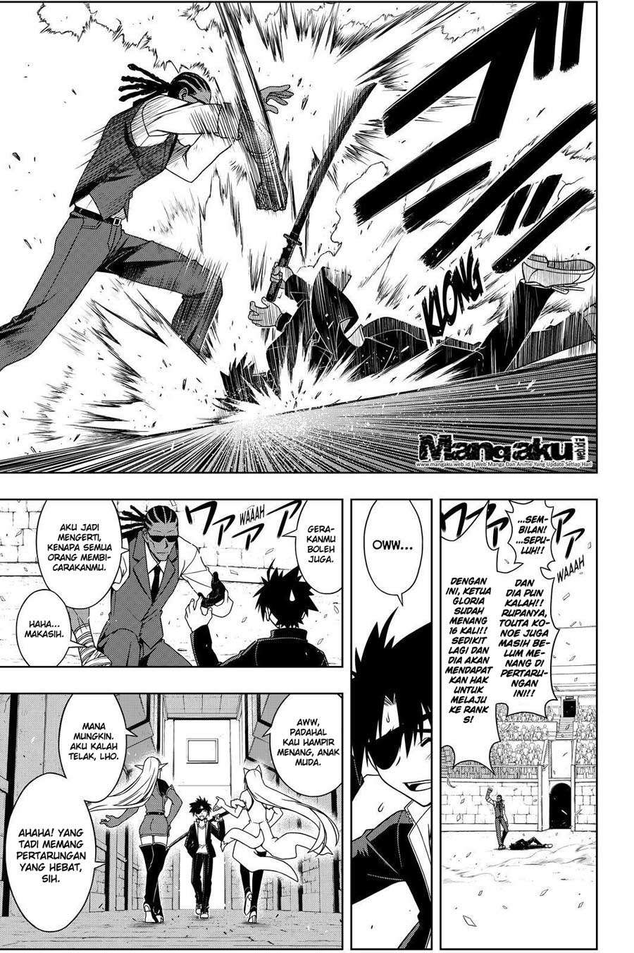 UQ Holder! Chapter 76 - halaman 4