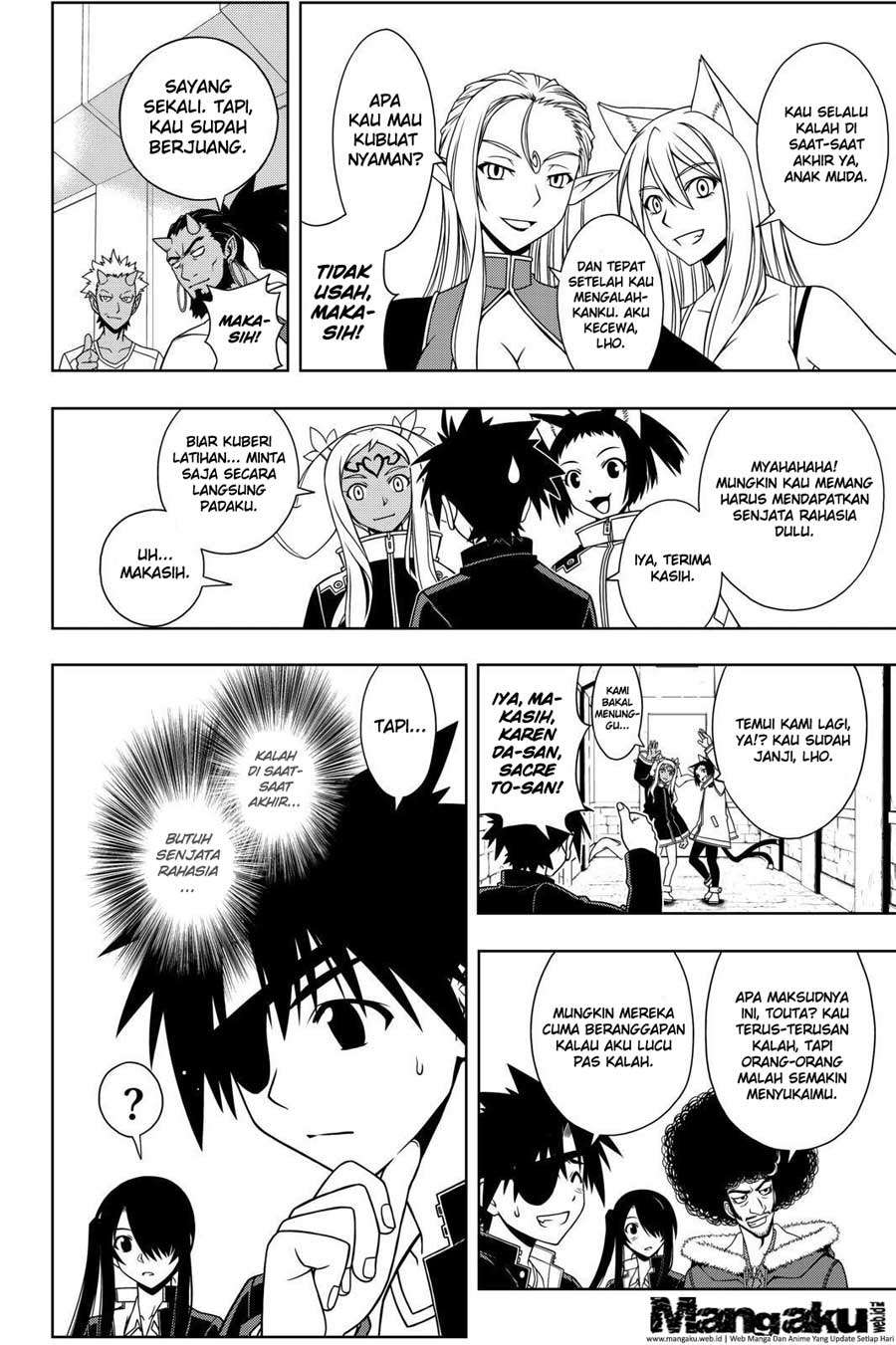 UQ Holder! Chapter 76 - halaman 5