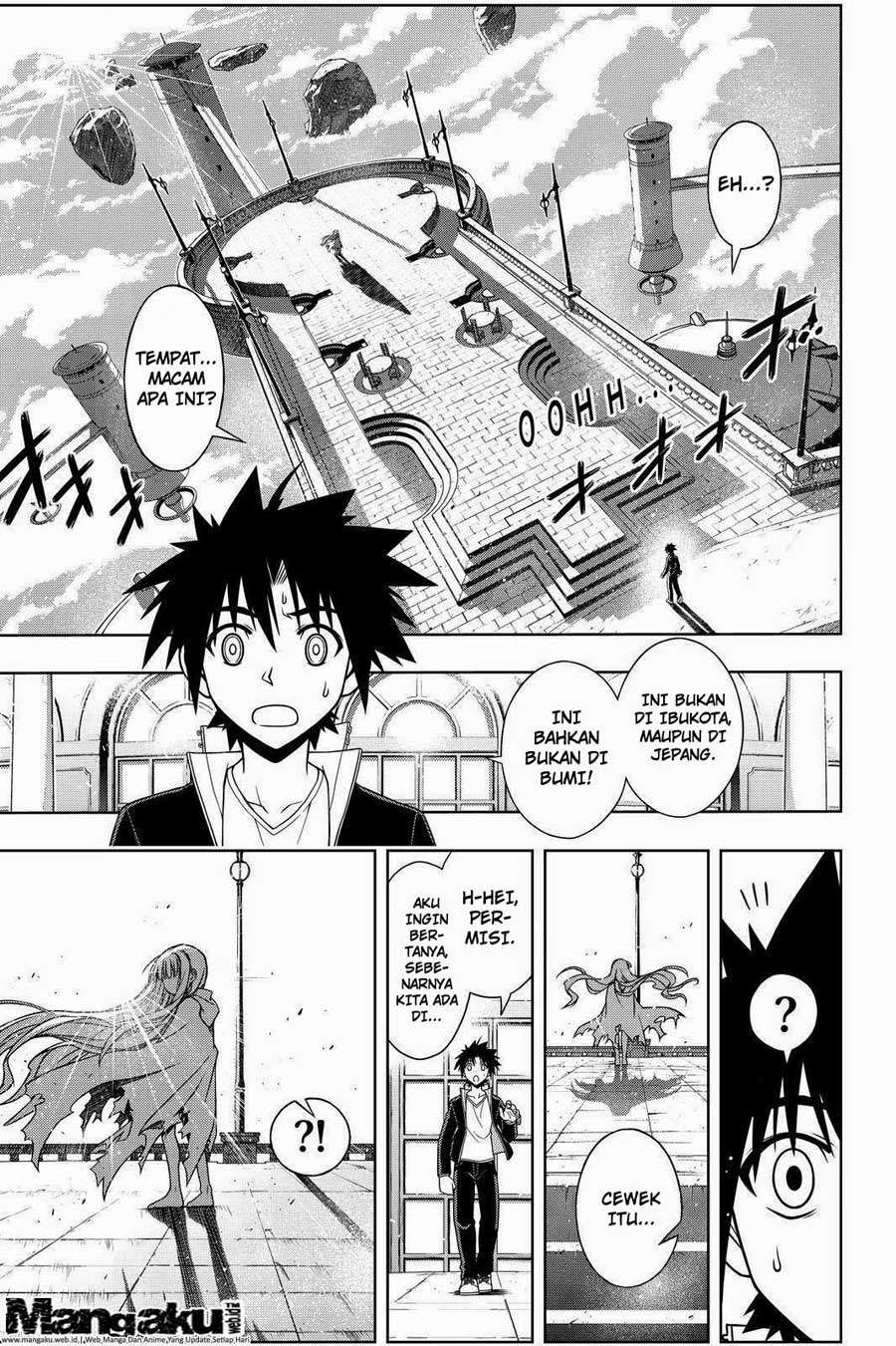 UQ Holder! Chapter 77 - halaman 16