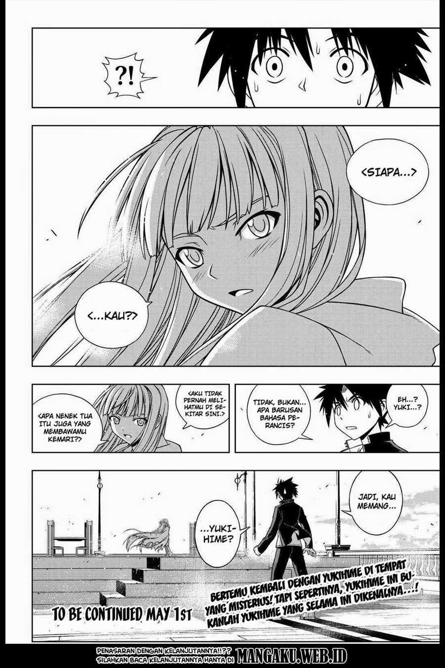 UQ Holder! Chapter 77 - halaman 17
