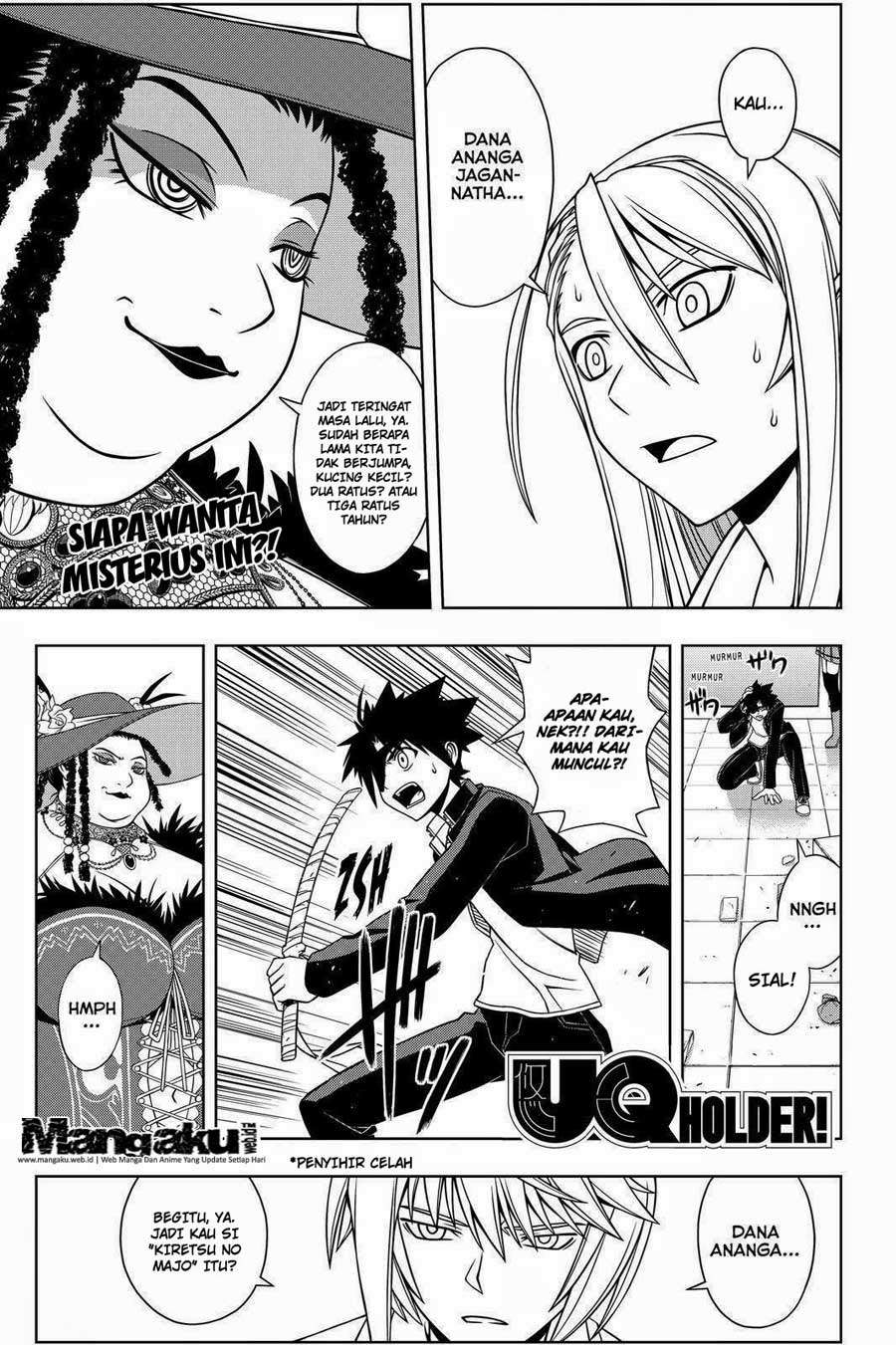 UQ Holder! Chapter 77 - halaman 2