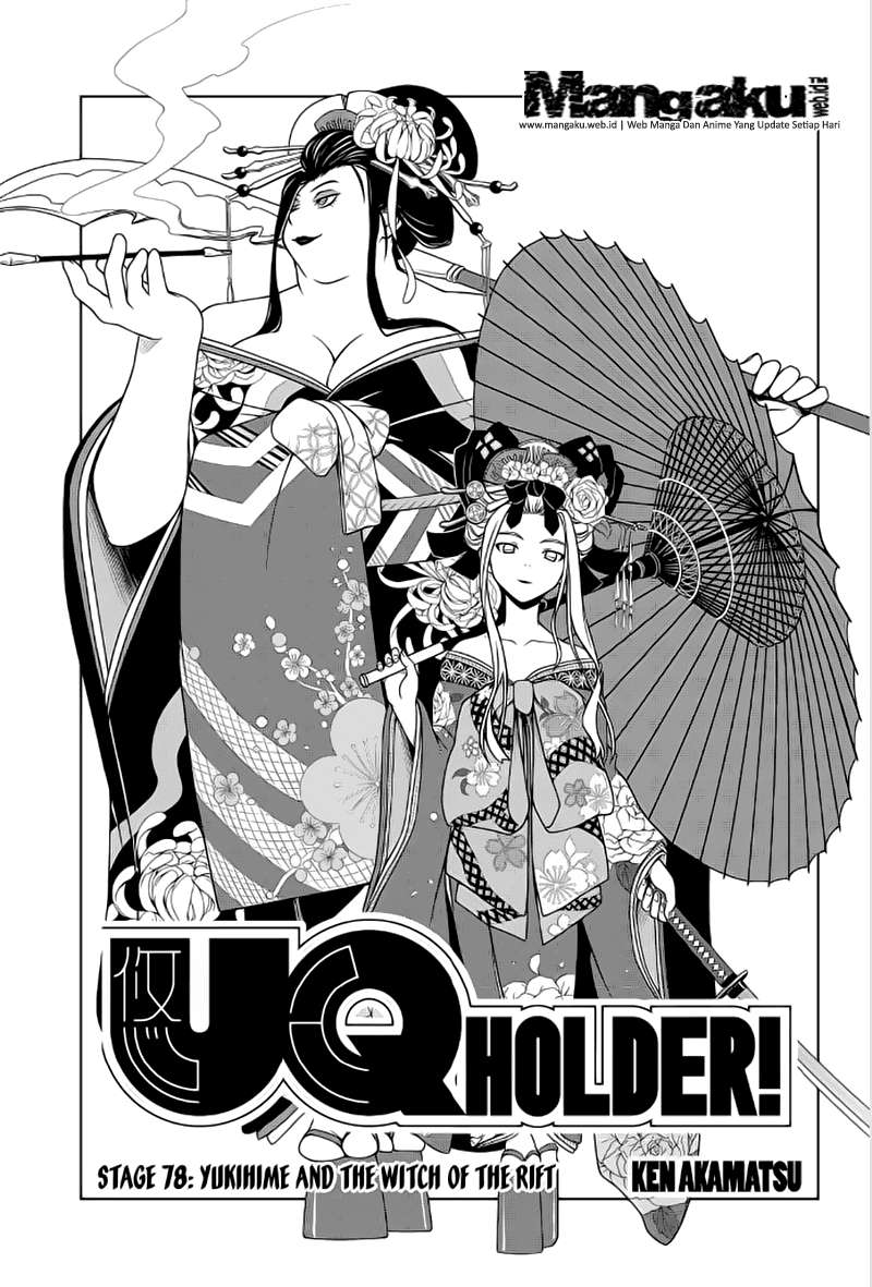 UQ Holder! Chapter 78 - halaman 2