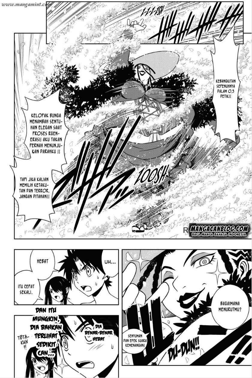 UQ Holder! Chapter 79 - halaman 12