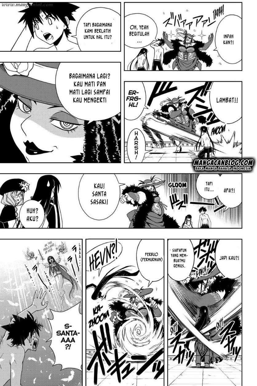 UQ Holder! Chapter 79 - halaman 13