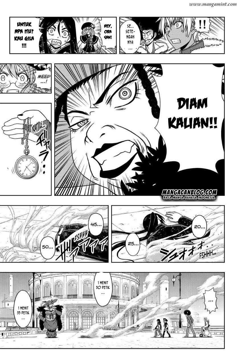 UQ Holder! Chapter 79 - halaman 7