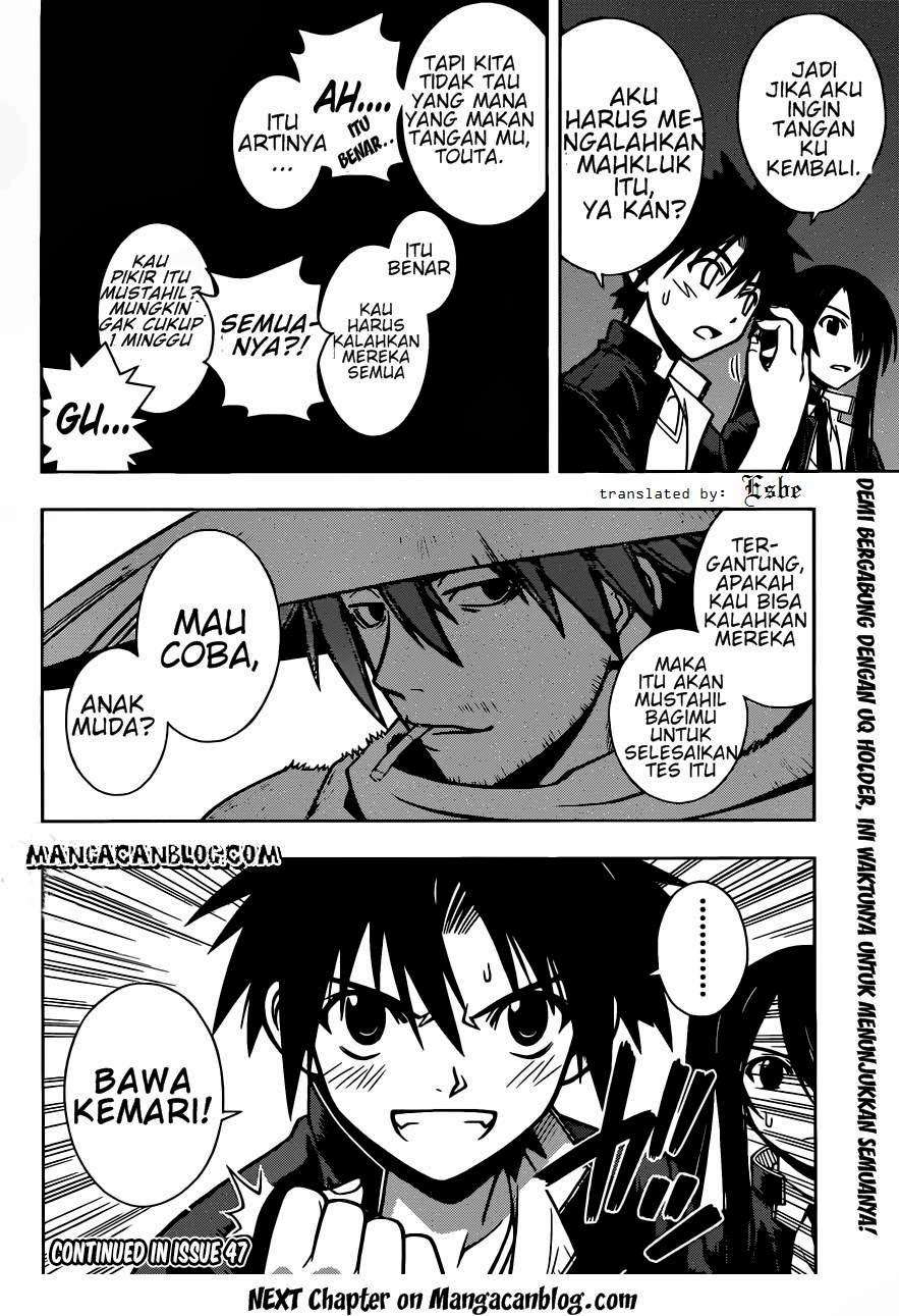 UQ Holder! Chapter 8 - halaman 17