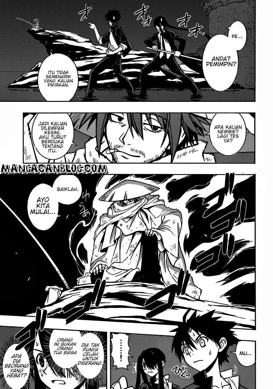 UQ Holder! Chapter 8 - halaman 2