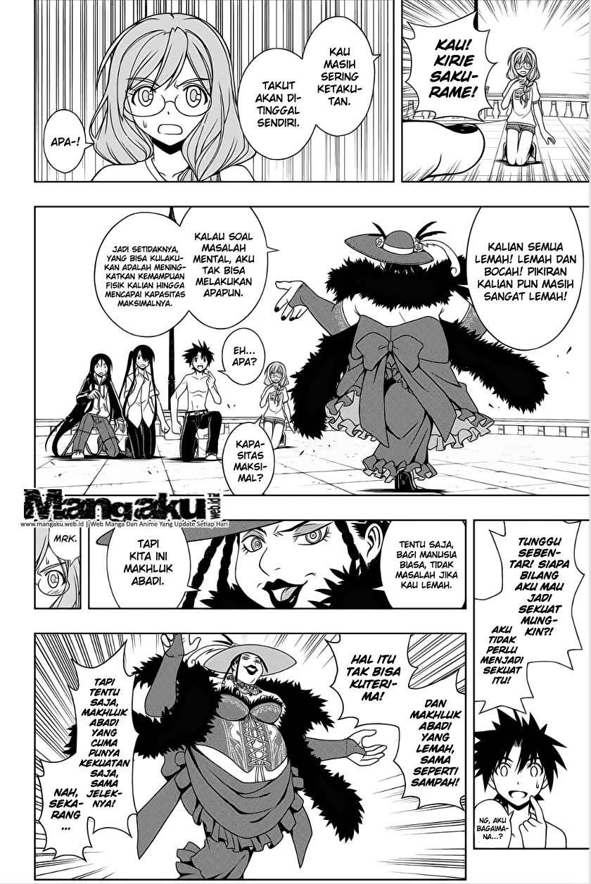 UQ Holder! Chapter 80 - halaman 13